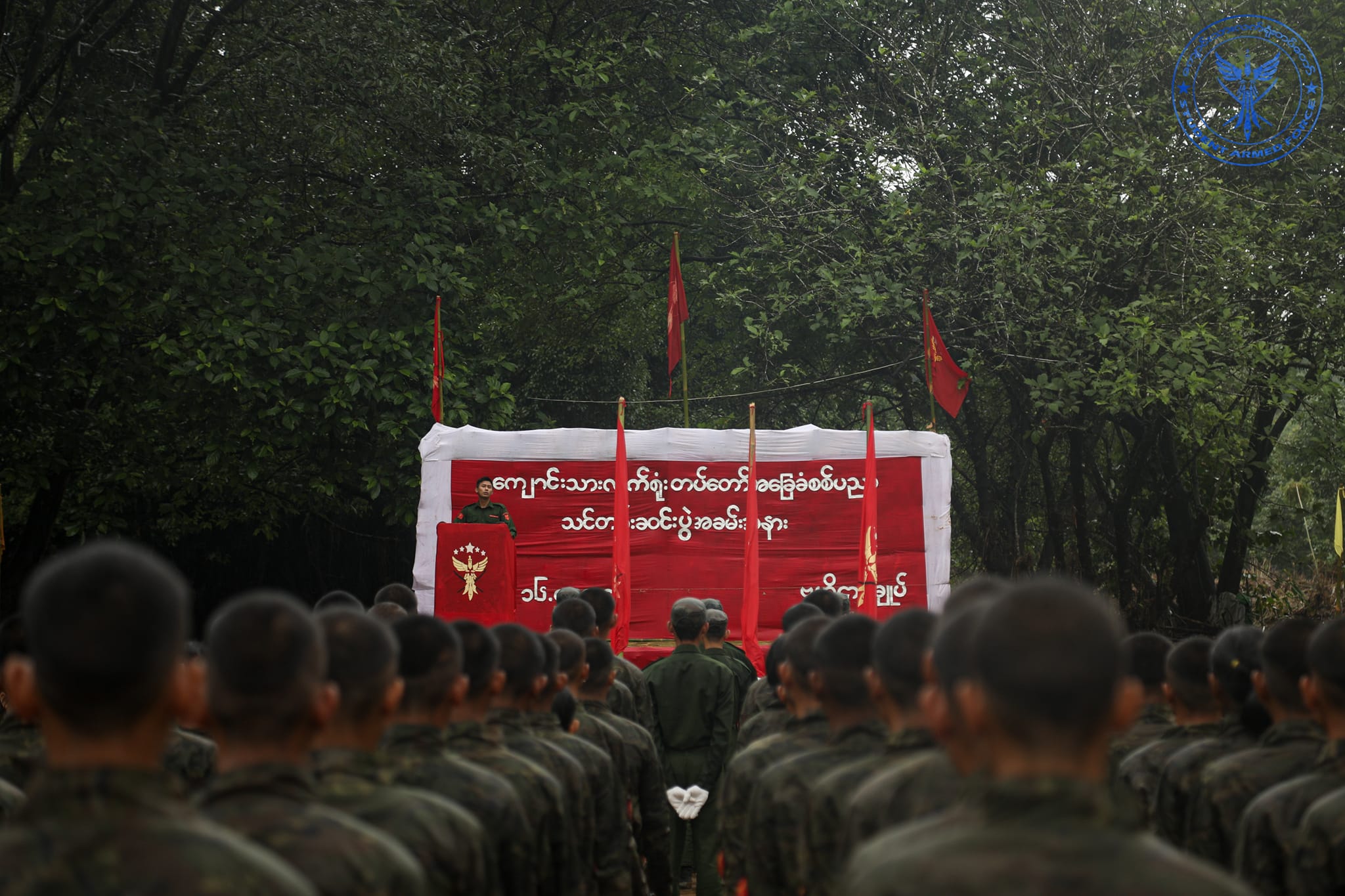 တိုင်းစစ်ဌာနချုပ် အခြေစိုက်သည့် အမ်းမြို့သိမ်းတိုက်ပွဲပြင်းထန်နေဆဲဟု AA ဆို